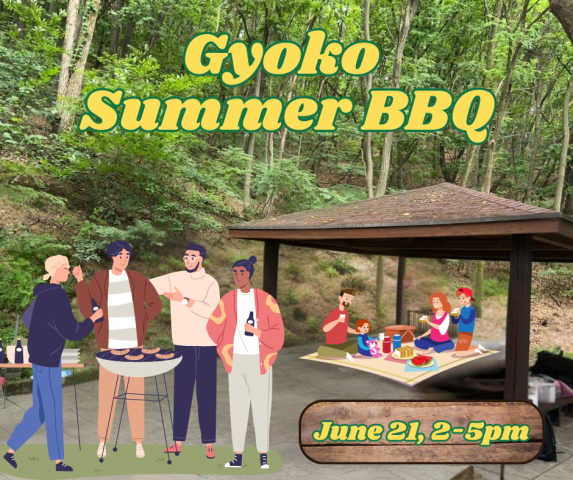 Gyoko Summer BBQ