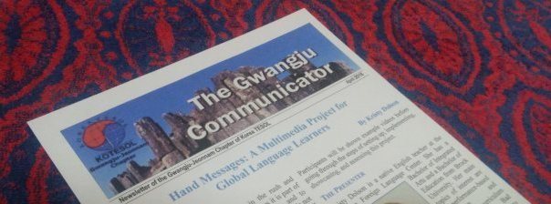 The Gwangju Communicator