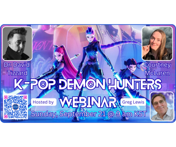 KDH Webinar