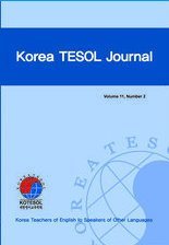 Korea TESOL Journal